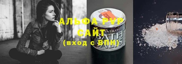 mix Балабаново