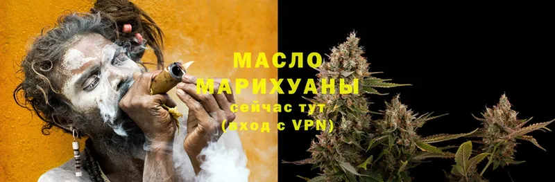 KRAKEN маркетплейс  где можно купить   Ивангород  ТГК Wax 